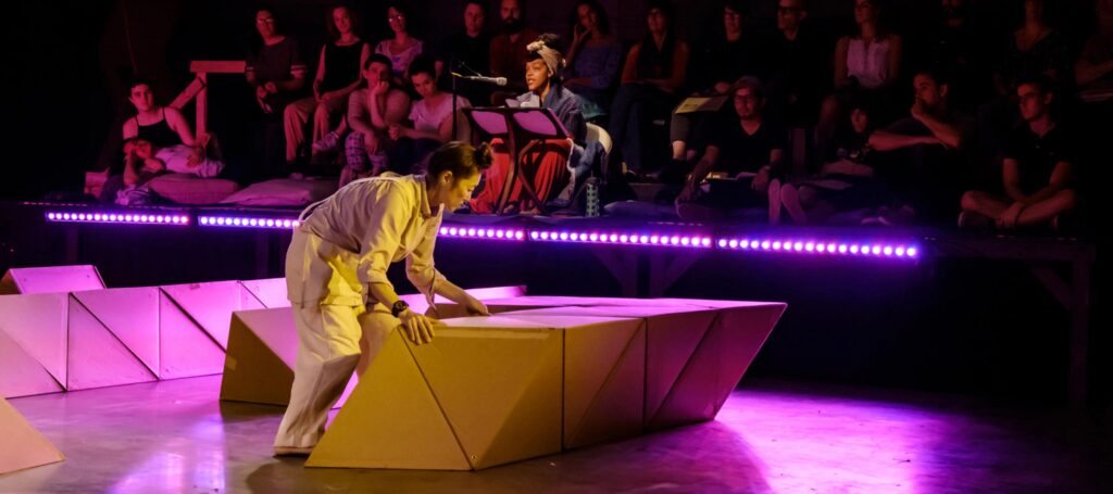 Rude Mechs Event at Procurement and Development Center - Austin, TX